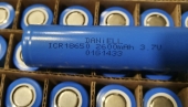 ICR18650 / 2600mAh 3,7V